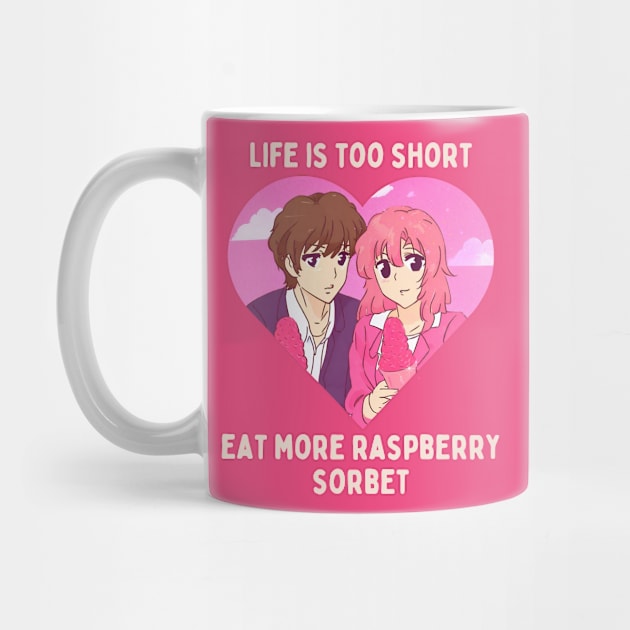 Eat more raspberry sorbet by Don’t Care Co